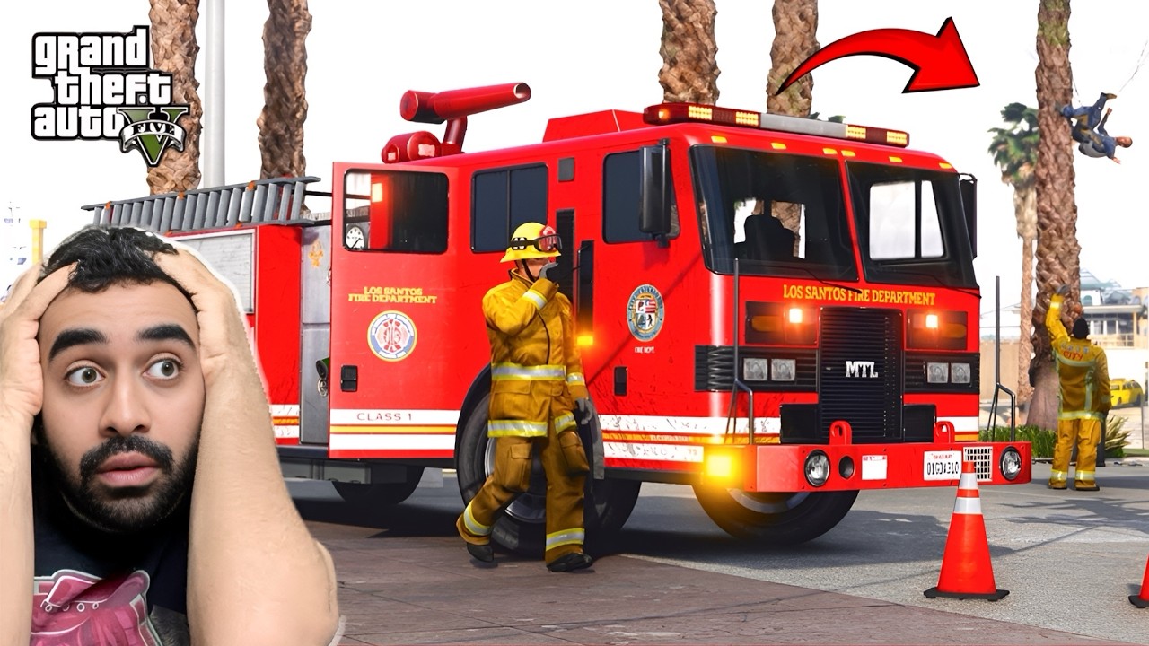 المطافي🚒 في قراند 5 يسوي اشياء اكثر بكثير😨 من ماتعتقد !!! (حقيقة او كيس)
