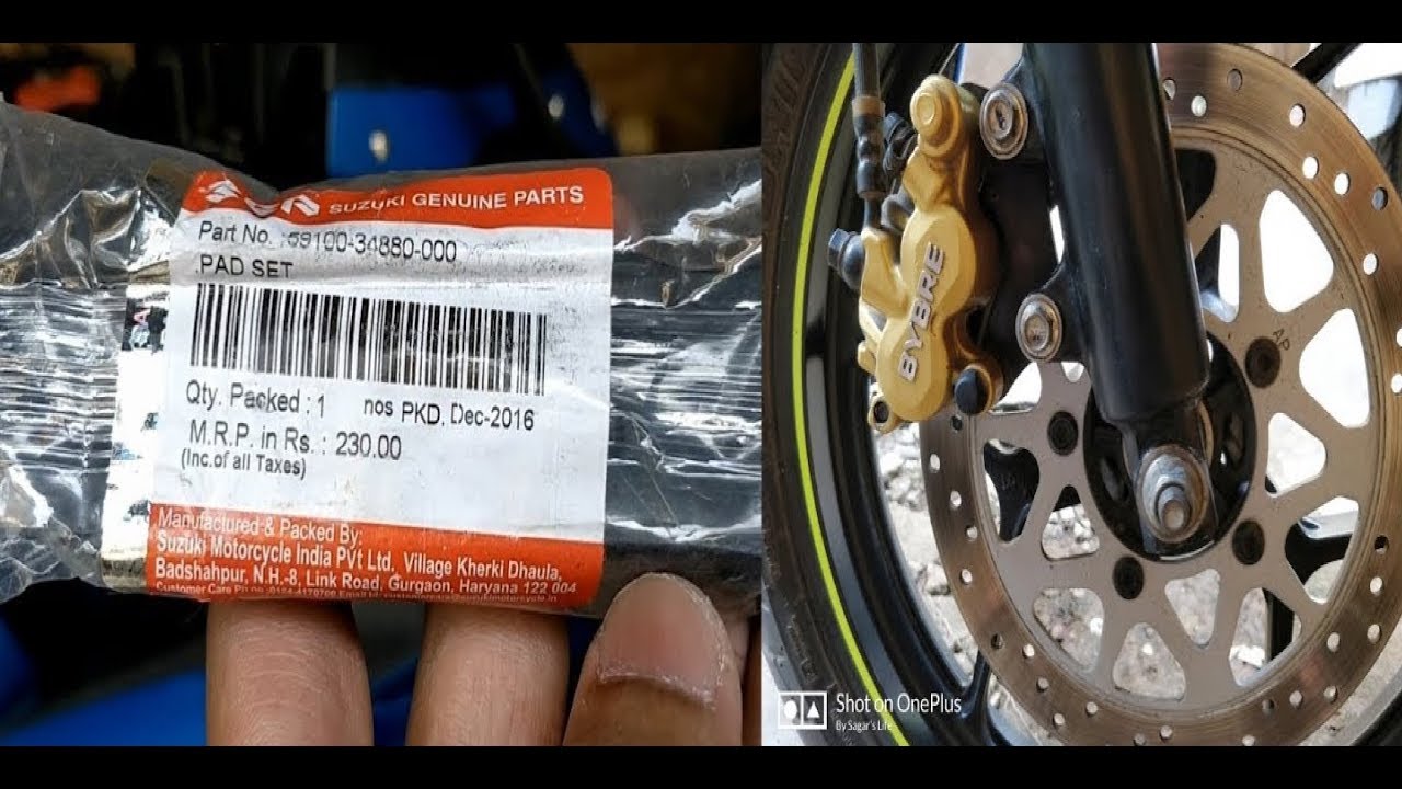 How To Change Disc Brake Pads of Gixxer 155 & SF By You Own(Complete Guide)| 1K Subs | Thanks Giving