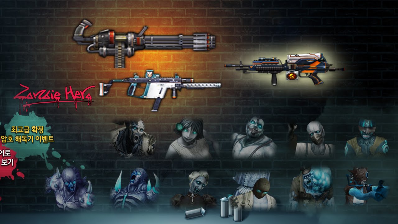 [CSO] Zombie Rework: Hero Weapons, Zombies (+Vulcanus-7)