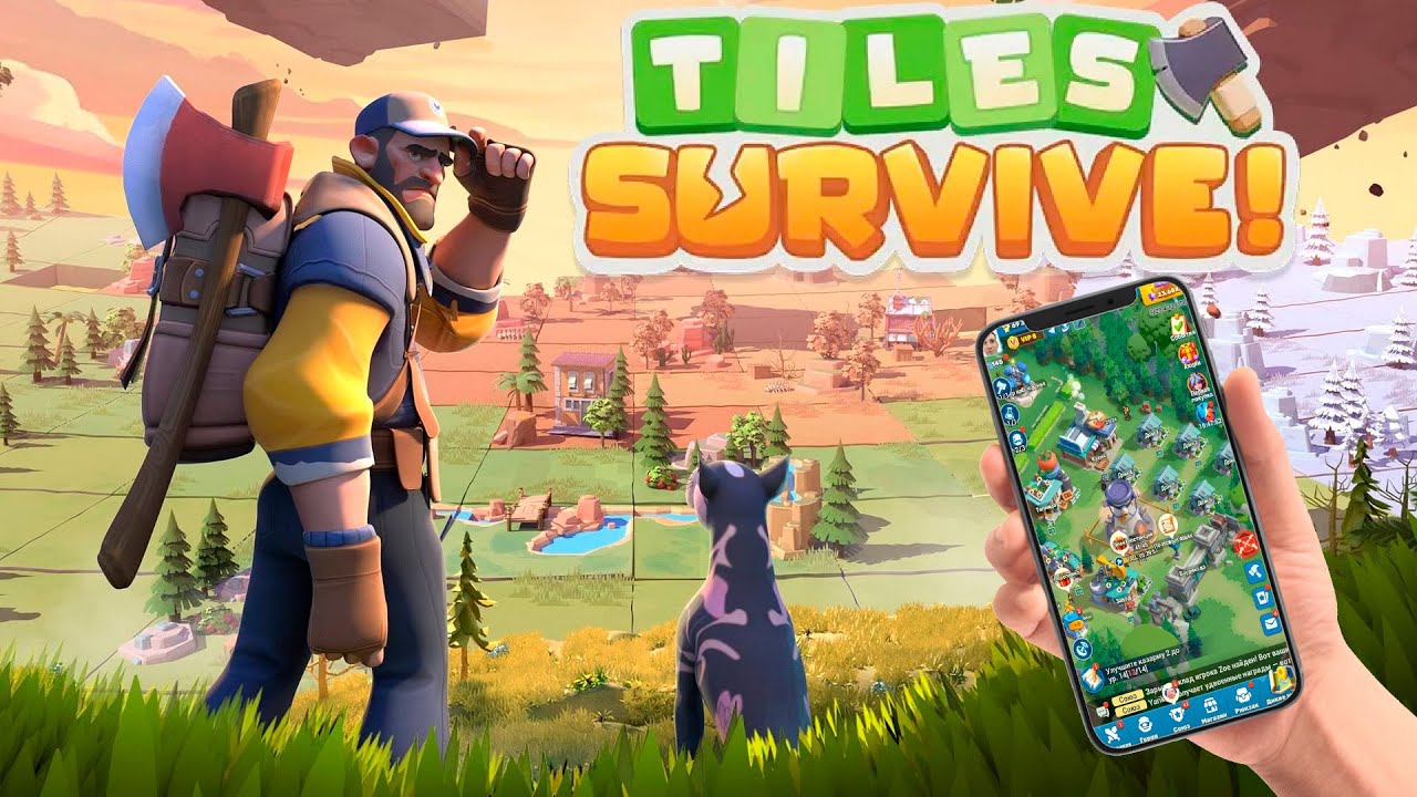 Старый жанр - новый подход. Слишком казуально!  Tiles Survival