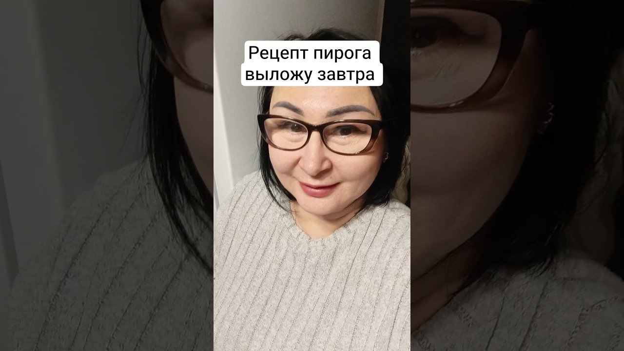Накипело #хейт #😂 #рецепты