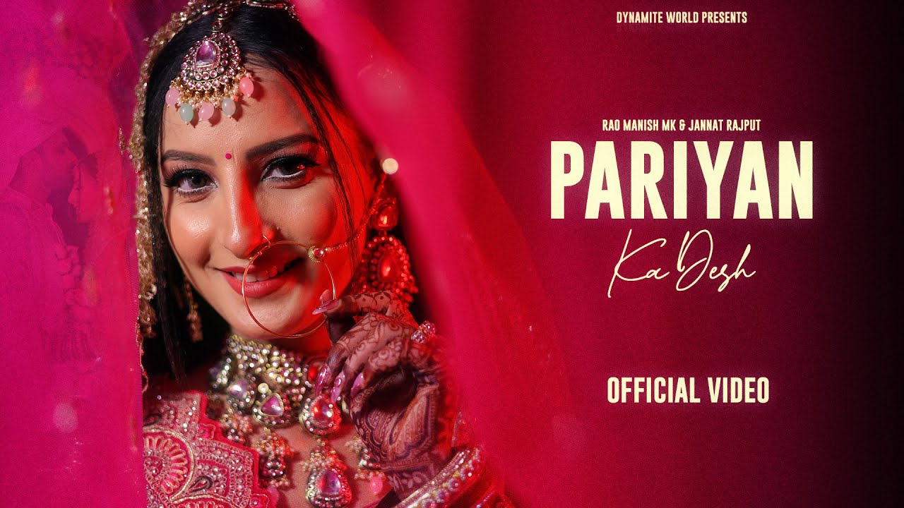 Pariyan Ka Desh - Rao Manish MK & Jannat Rajput | Aik Shayar | Official MV
