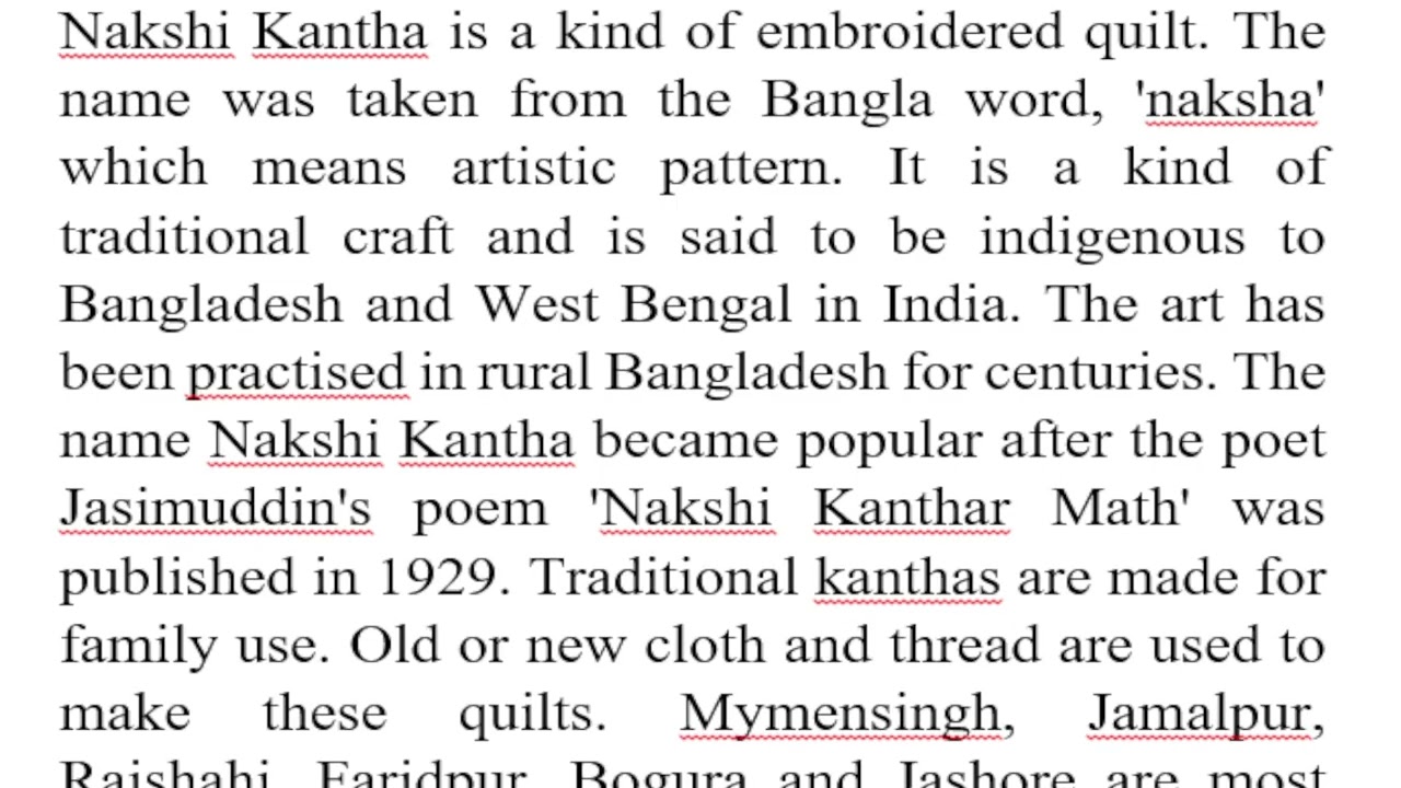 Nakshi kantha