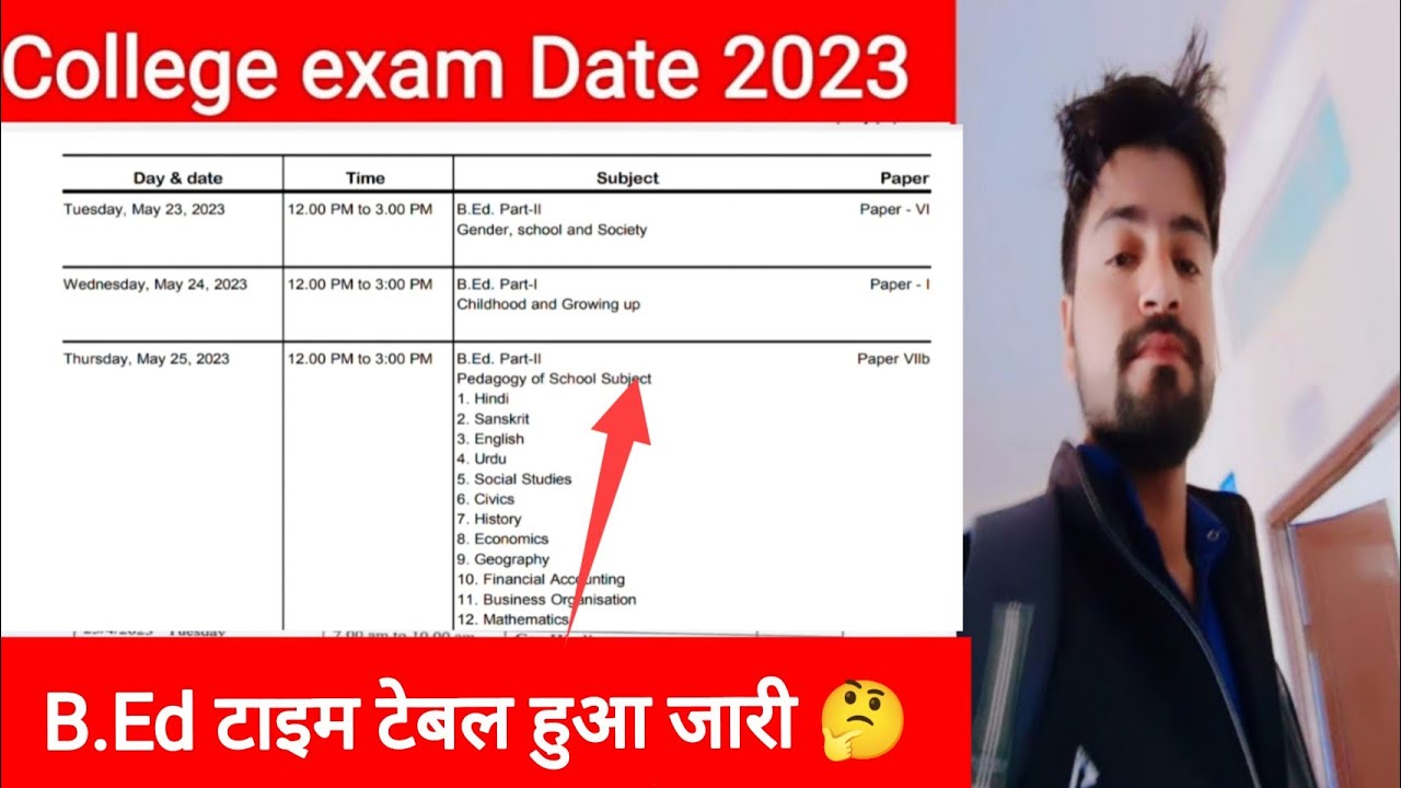 B.Ed Time Table 2023 | mgsu bed time table 2023 | Ru, mlsu, msbu, rrbmu,uok, Mdsu bed exam date 2023