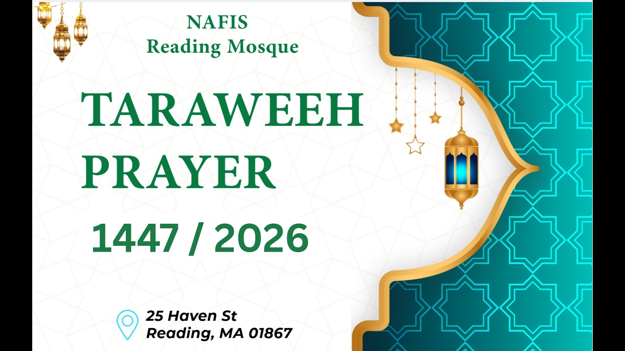 Taraweeh Prayer 1447/2026