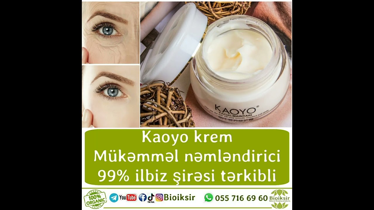 #Snail #Cream