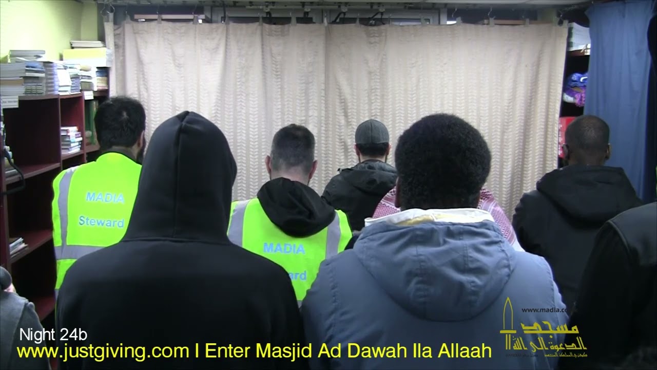 Taraweeh Coventry Night 24b 2026