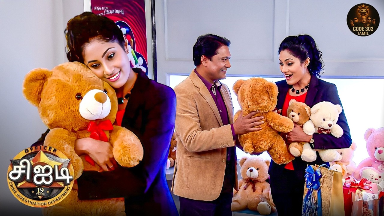 டெடி தினத்தன்று அபிஜீத் ரதிக்கு ஒரு டெடியைக் கொண்டு வந்தபோது | Best of CID Tamil | New EP