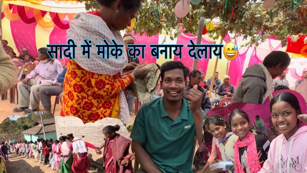 Sadi Me Mor Hal Ka Holak😅|| Village Vlogs|| 