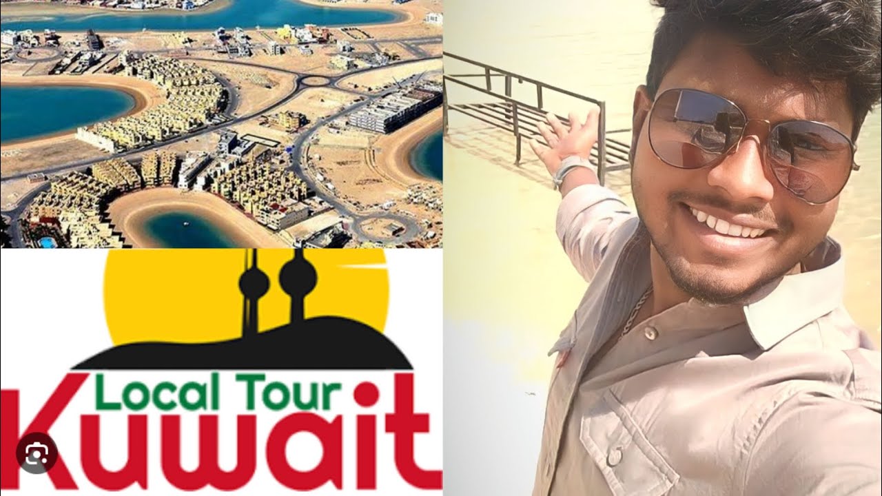 kuwait travel vlog🏖️🏕️🏝️🚖 #kuwait #tamil #khiran #travel#tourist place#enjoy##hapy##vanga #makkale😅🤣