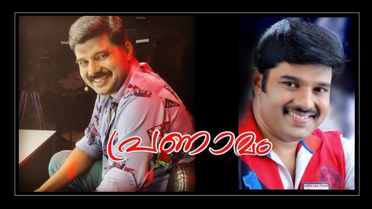 In Our Beautiful Memories.... 🥺 ||Kalabhavan Navas #video #sadnews @sanithoughts 