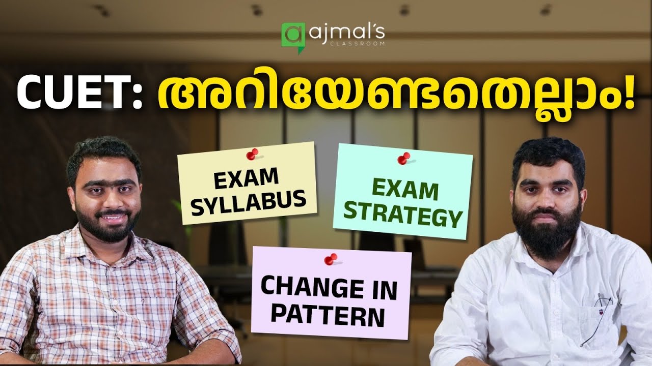 All about CUET: Exam Syllabus, Pattern, Strategy with Expert