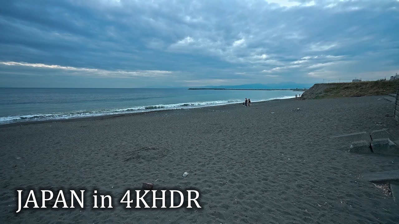 Прогулка по городу Тигасаки к пляжу・4K HDR