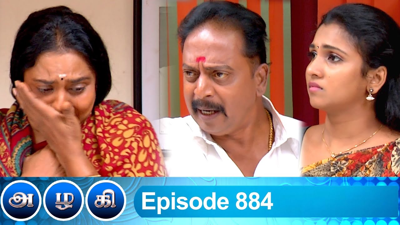 Azhagi Episode 884, 31/07/2021 | #VikatanPrimeTime
