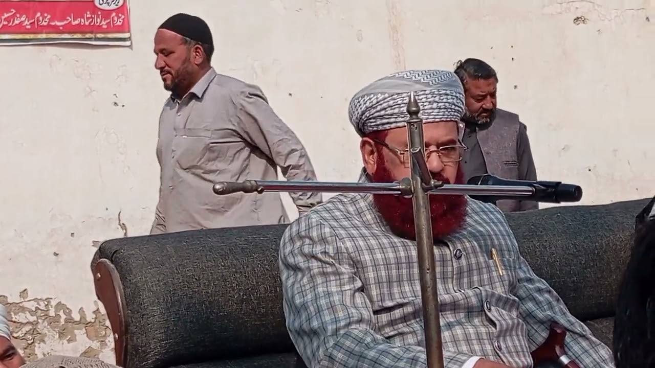  کل خانی کے موقع پر سید حامد شاہ صاحب کاظمی تقریر کر رہے ہیں جن پر میں ایک بار سنیں اور لائک کریں