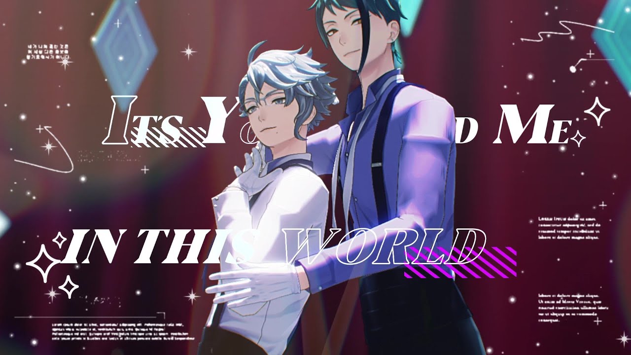 【MMDツイステ】Bite Me / 花に風【ジェイド・アズール】
