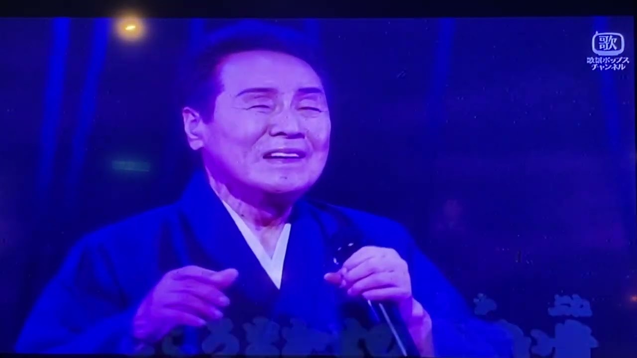 長良川豔歌/五木ひろし/Amy練習