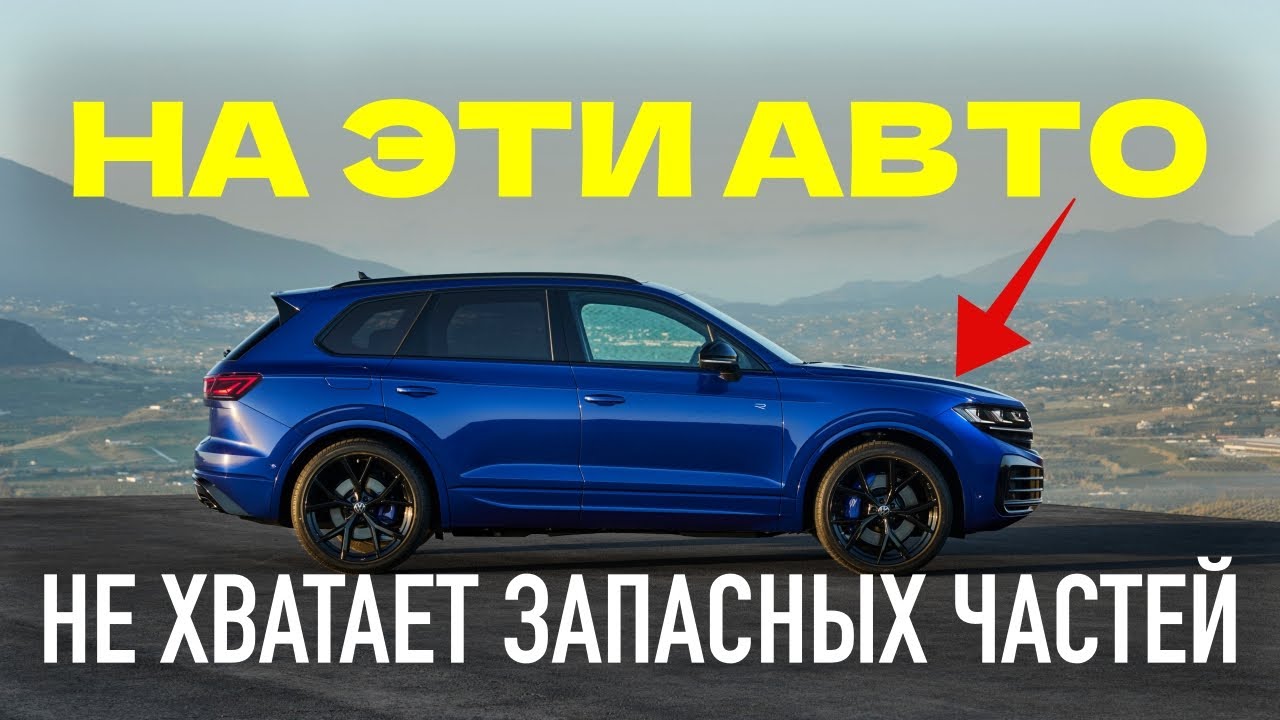 ТОП 20 ХУДШИХ внедорожников. Купите — будете сожалеть!