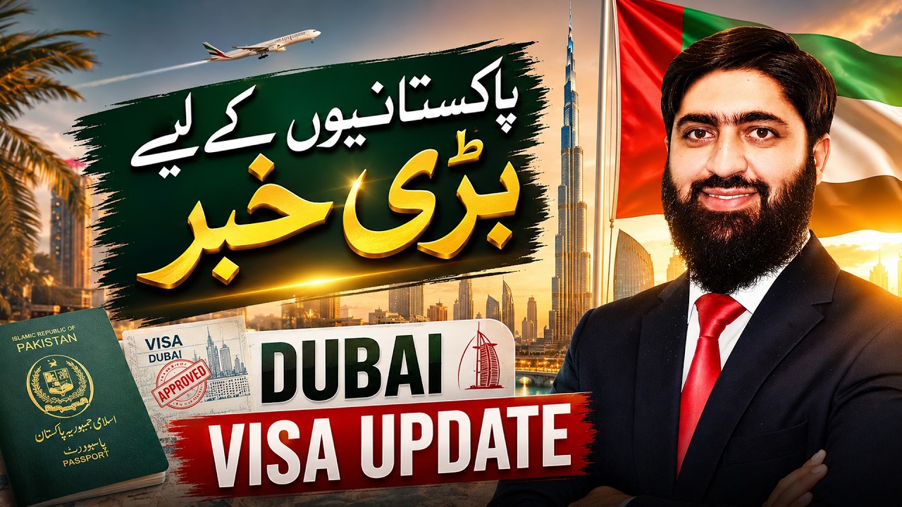 Dubai Visa Big Update! 🇦🇪 Approvals Started | Don't Make This Mistake!