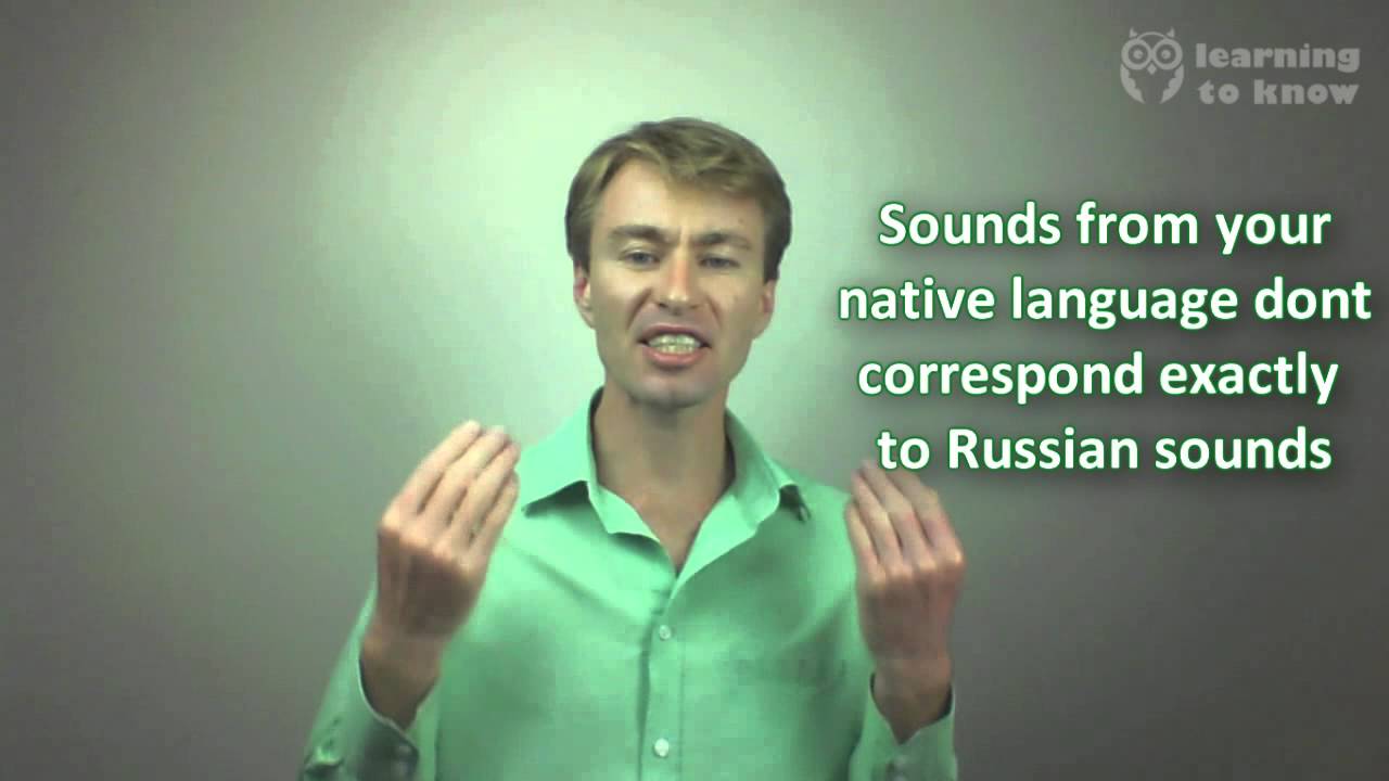 How to master Russian pronunciation?