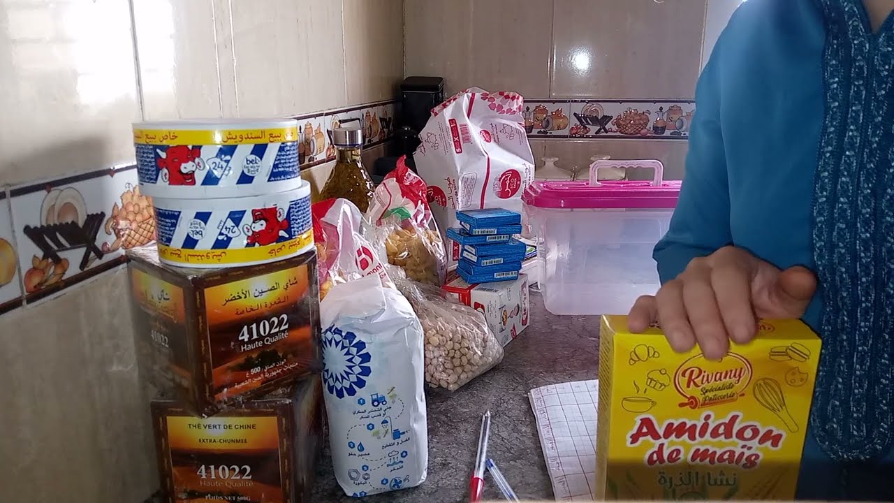 سطوك رمضان 🤔عمر الهري والبقال ميغلبوك😁كيفاش تبداي الشكوك اوبيت لخزين 0درهم.وفري لدوير زمان🤫@