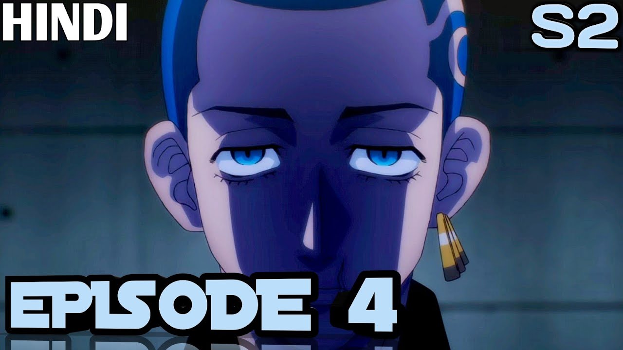 Tokyo Revengers Season 2 Episode 4 Explained | Recap | Breakdown in Hindi |