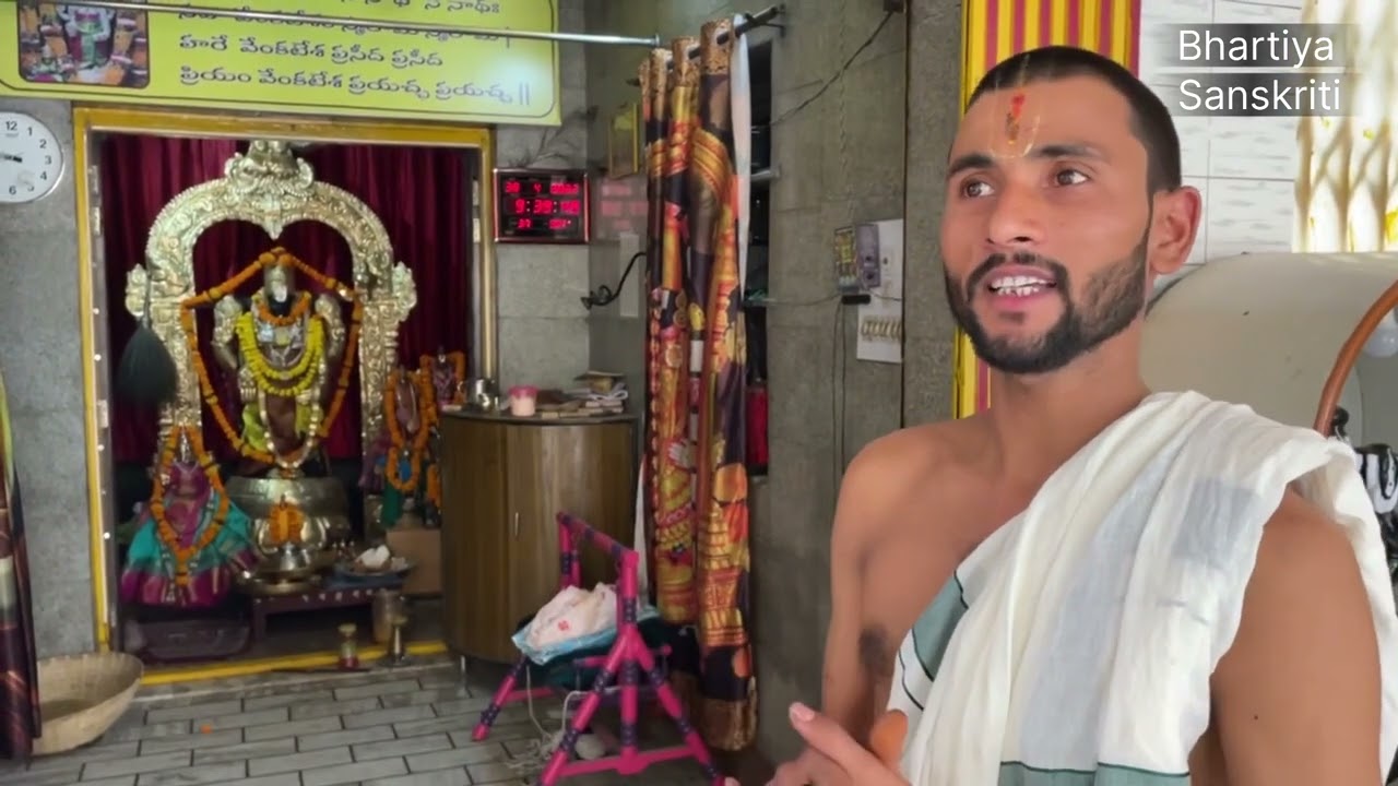 Shri Venkateswara Balaji Mandir | Ramadevi Kanpur