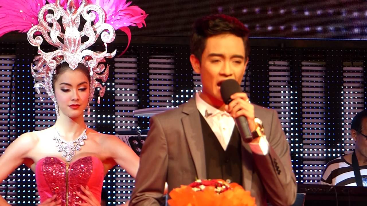 เบลล์ เอนกลาภ : แม่เนื้อหอม