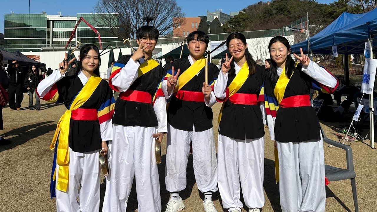 [서울대학교 단풍연] 2026 동아리소개제 웃다리 사물놀이