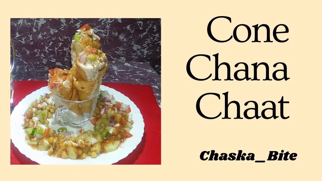 Cone Chaat | Chana Chaat Recipe | Cone Chaat | How To Make Cone Chana Chaat Recipe ?|