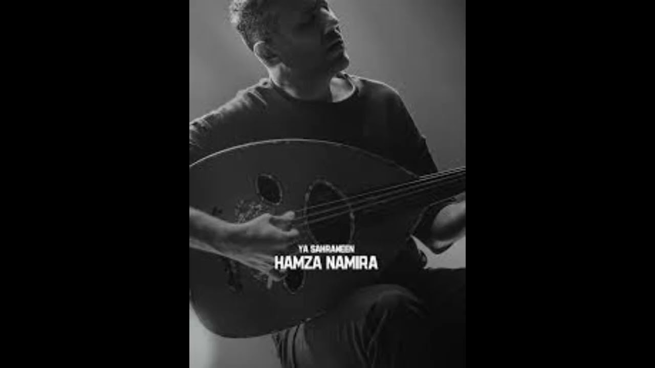 Hamza Namira Style Beat مصر