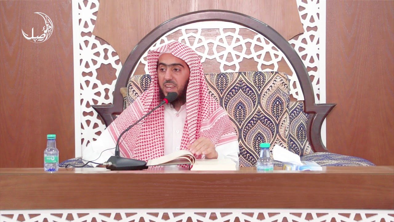 شرح زاد المستقنع | د. منصور الصقعوب | كتاب المناسك | الدرس 77 (باب دخل مكة)