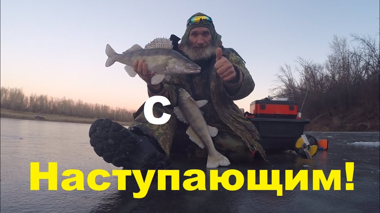 С Наступающим!