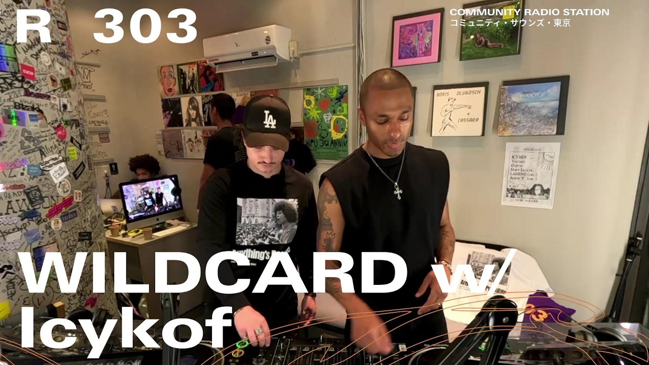 WILDCARD w/ Icykof｜2026年5月22日