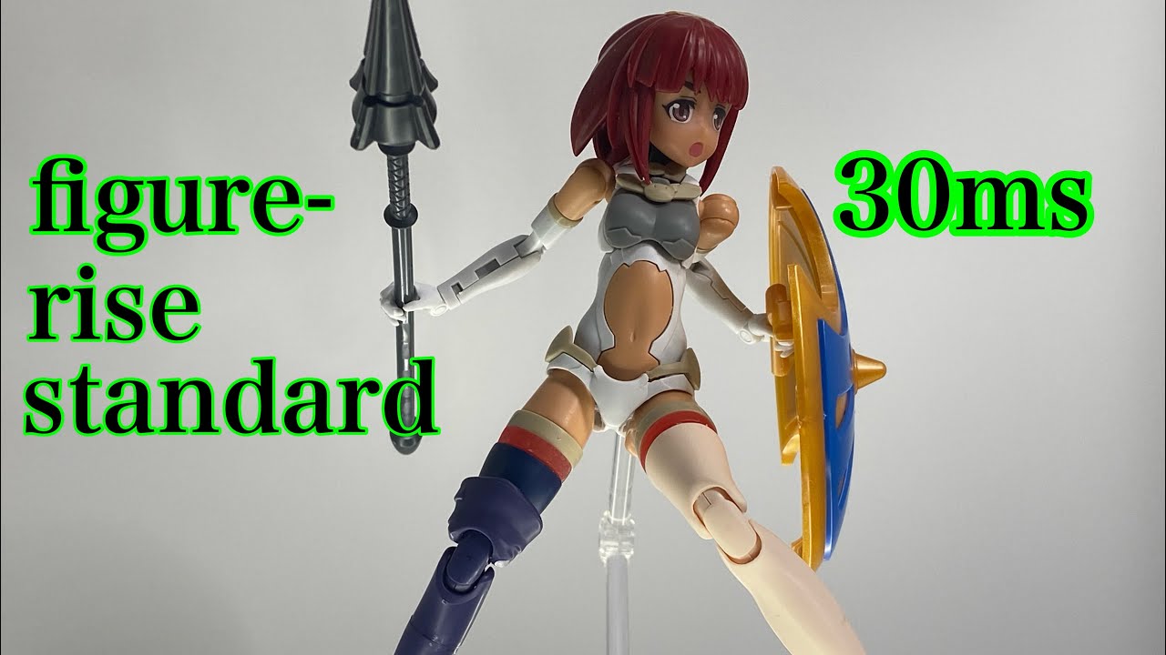 #30ms #ルルチェ　#figure rise standard #パーツ複製を応用した接合パーツ　30ms リシェッタ　ティアーシャ共通部品とFRS ダイバーアヤメ　ラクスクラインを付けてみました