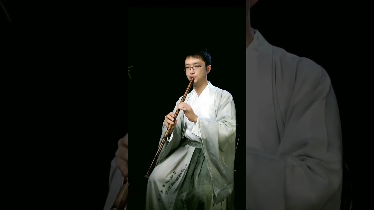 洞箫演奏《倩女幽魂》，经典的百听不腻，【箫音如水】谁懂那1分21秒时的救赎感啊。 #洞箫 #音乐   #music  #musica