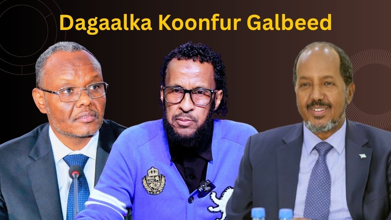 Ali Harare oo ka hadlay Khilaafla Xasan Sheekh iyo Laftagareen oo meel xasaasi ah gaaray