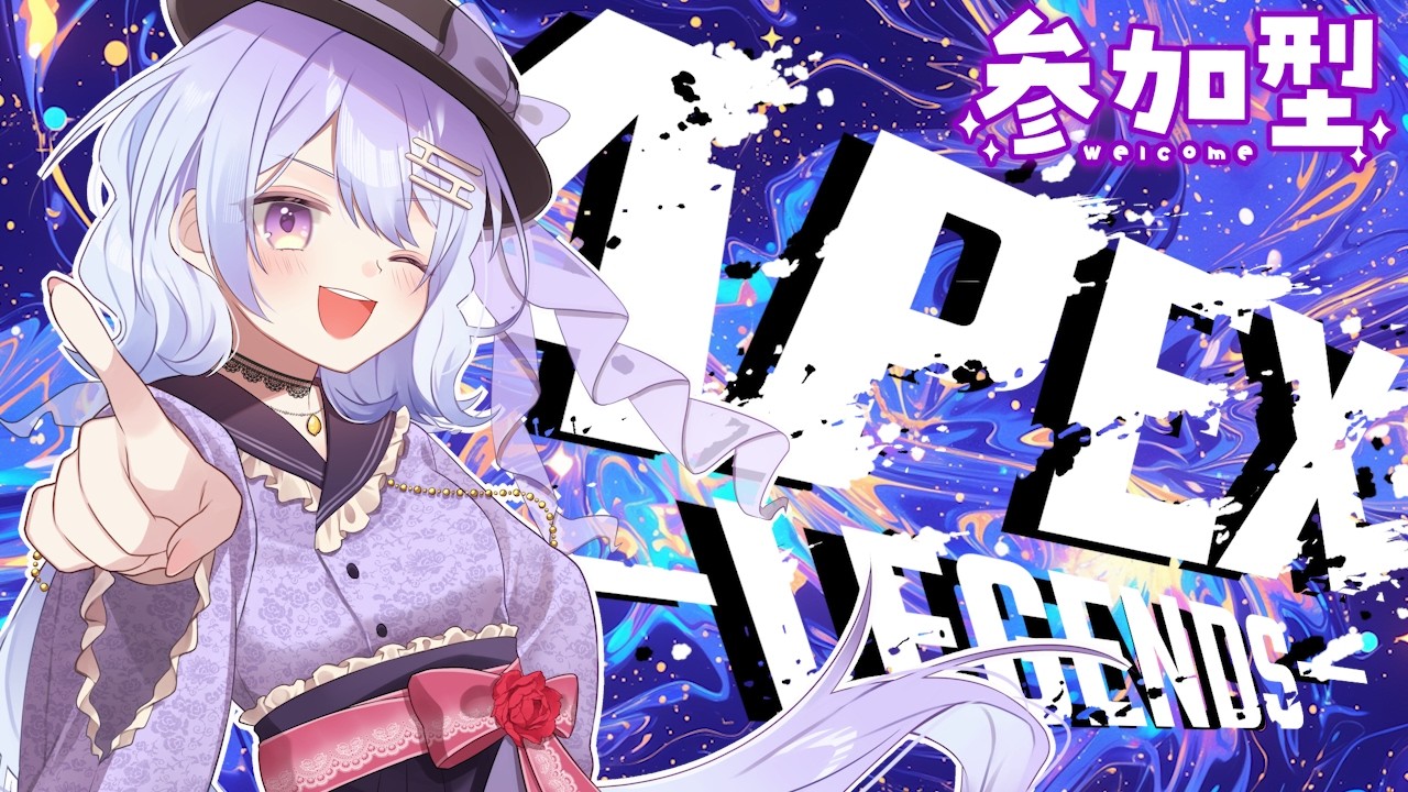 【APEX/参加型】ゴールド行きましたよ！初見さん歓迎🌟【カスミン】