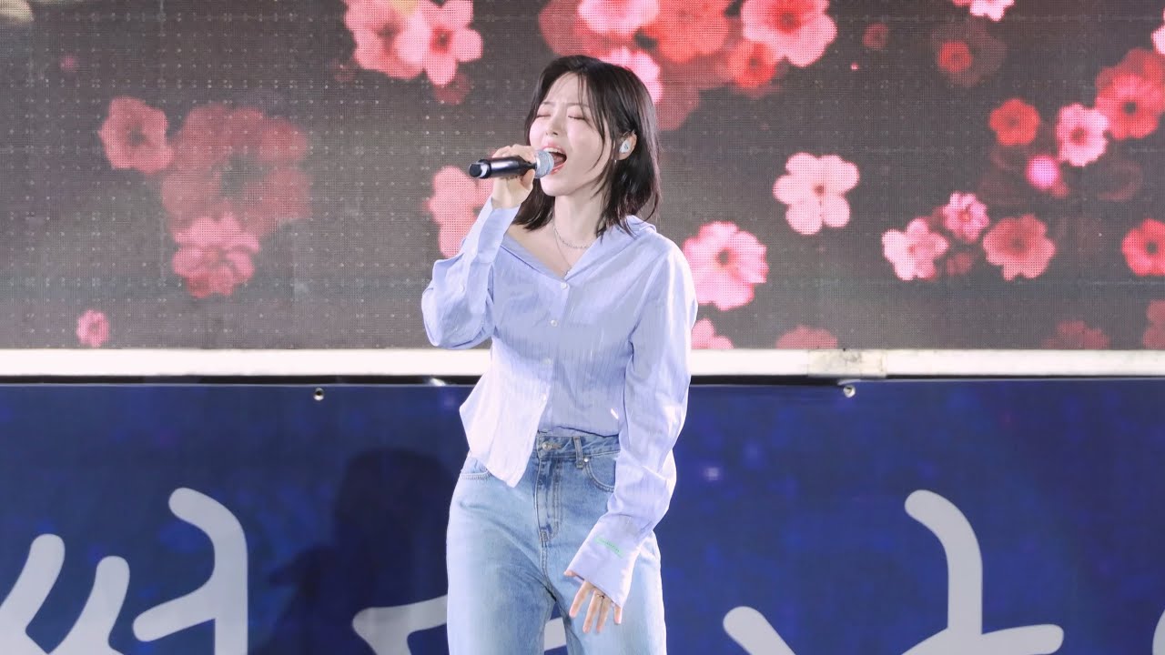 240706 청춘썸머나잇 HYNN(박혜원) Full Version