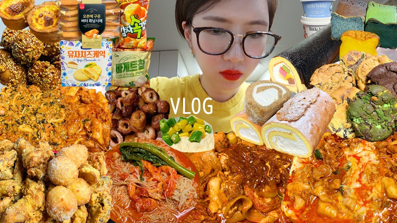 SUB)먹방)치즈닭갈비 노랑통닭 묵은지찜닭 회냉면+막창 닭갈비치즈밥 인생꿀빵 크림롤케이크 올담제과 쿠키빵파티 버터휘낭시에 김밥롤케이크 납작당면파티 에그타르트 VLOG MUKBANG