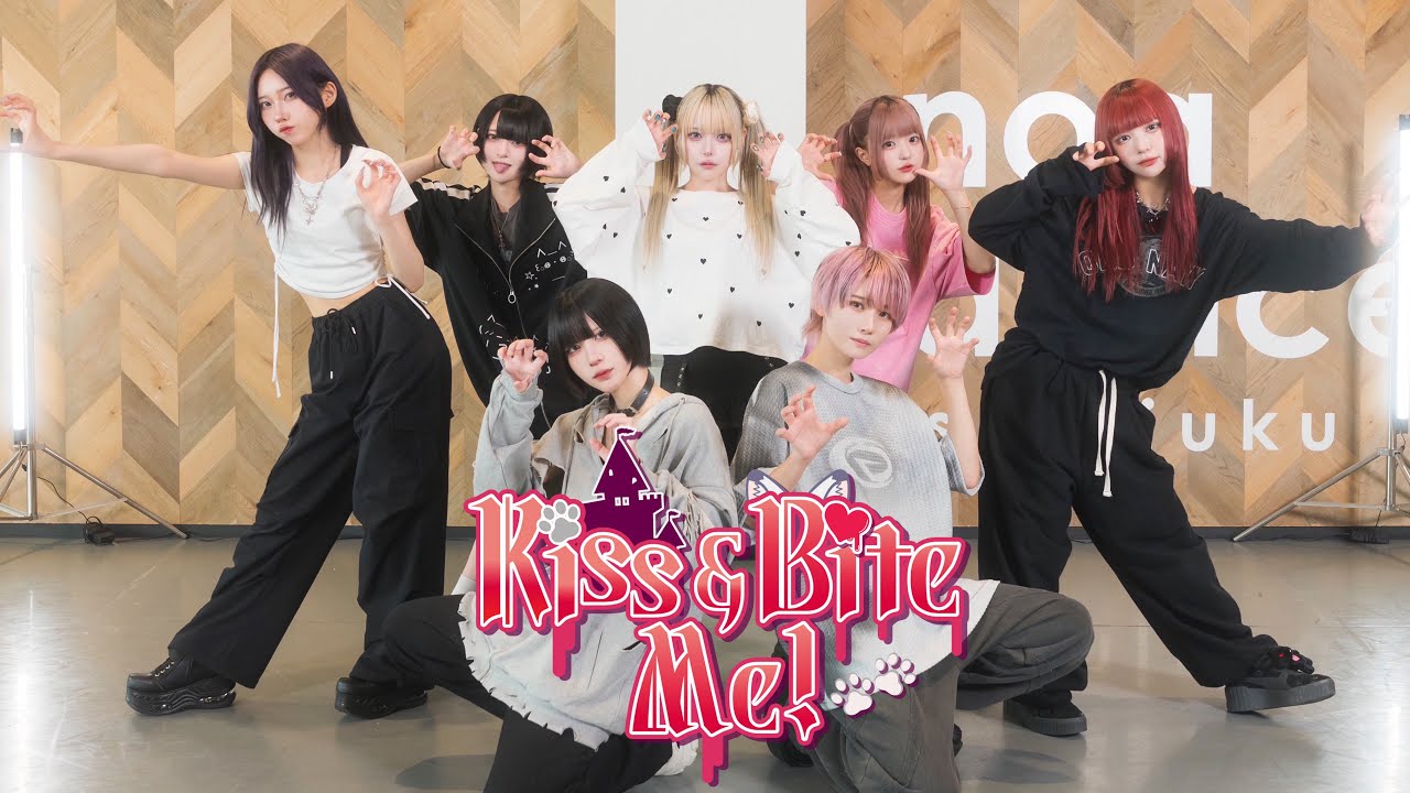 【Dance Practice】Kiss&Bite Me! / AVAM