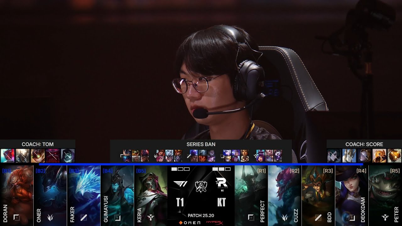 【2025全球總決賽】決賽 KT vs T1 #4
