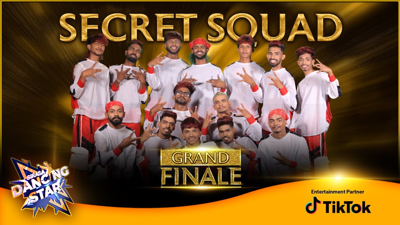Secret Squad | 1st Stage | Sirasa Dancing Star | Grand Finale | Sirasa TV