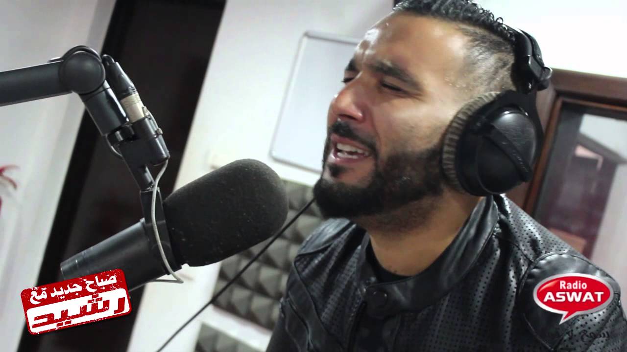 رضى الطالياني كيغني الشاب حسني