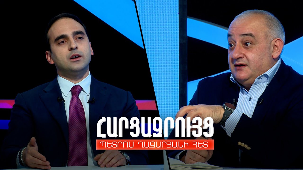 Հարցազրույց Տիգրան Ավինյանի հետ