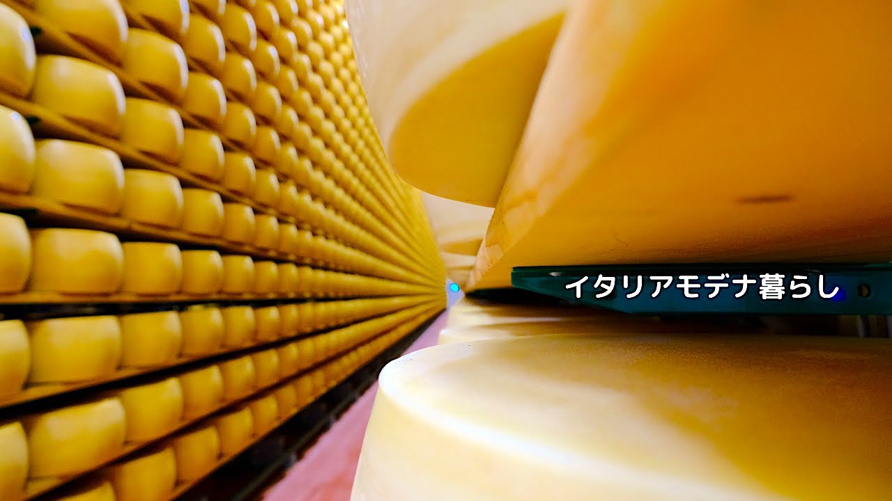 【イタリアのチーズ】パルミジャーノレッジャーノ工場見学職人さんカッコ良すぎましたvisiting Parmigiano Reggiano factory, very cool cheesemakers