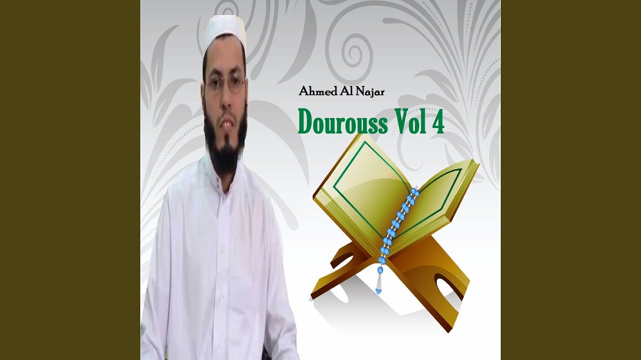 Dourouss, Pt.2