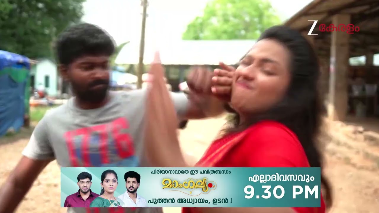 Kudumbashree Sharada | Ep - 1320 | Webisode | Nov 25 2025 | Zee Keralam