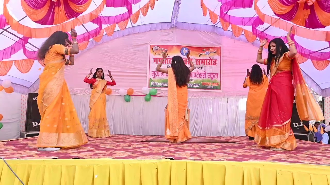 वीणा वादिनी ज्ञान की देवी अपनी दया दर्शा देना .....|Republic day function 2026