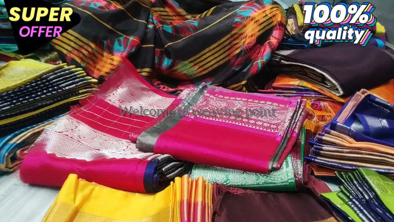 🙏😭😭Please support🙏 please subscribe and please share, and please like 🙏😭😭#welcome to weaving point🙏🙏